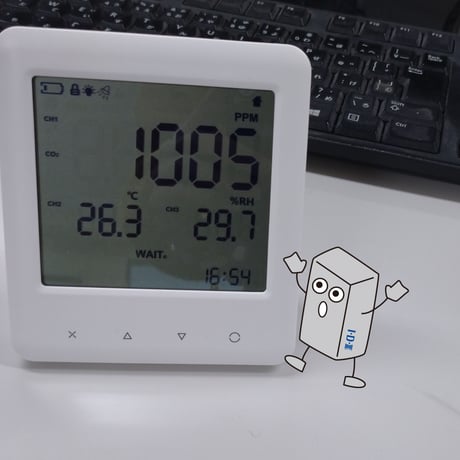 エアモニター　WD-AM01 (税込み定価￥24,000）