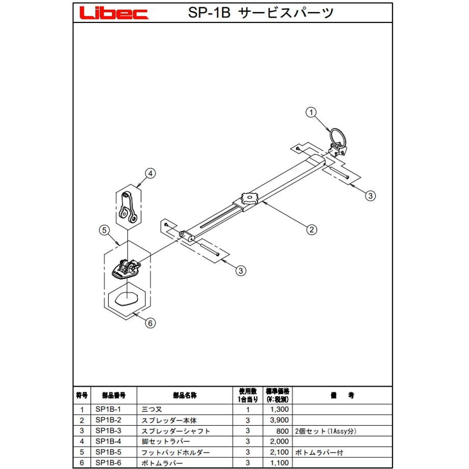 658e16910f090c248591f2d4