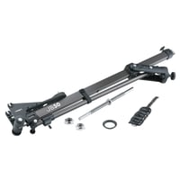 Libec JB50　SWIFT JIB ジブアーム(税込み定価￥404,800)