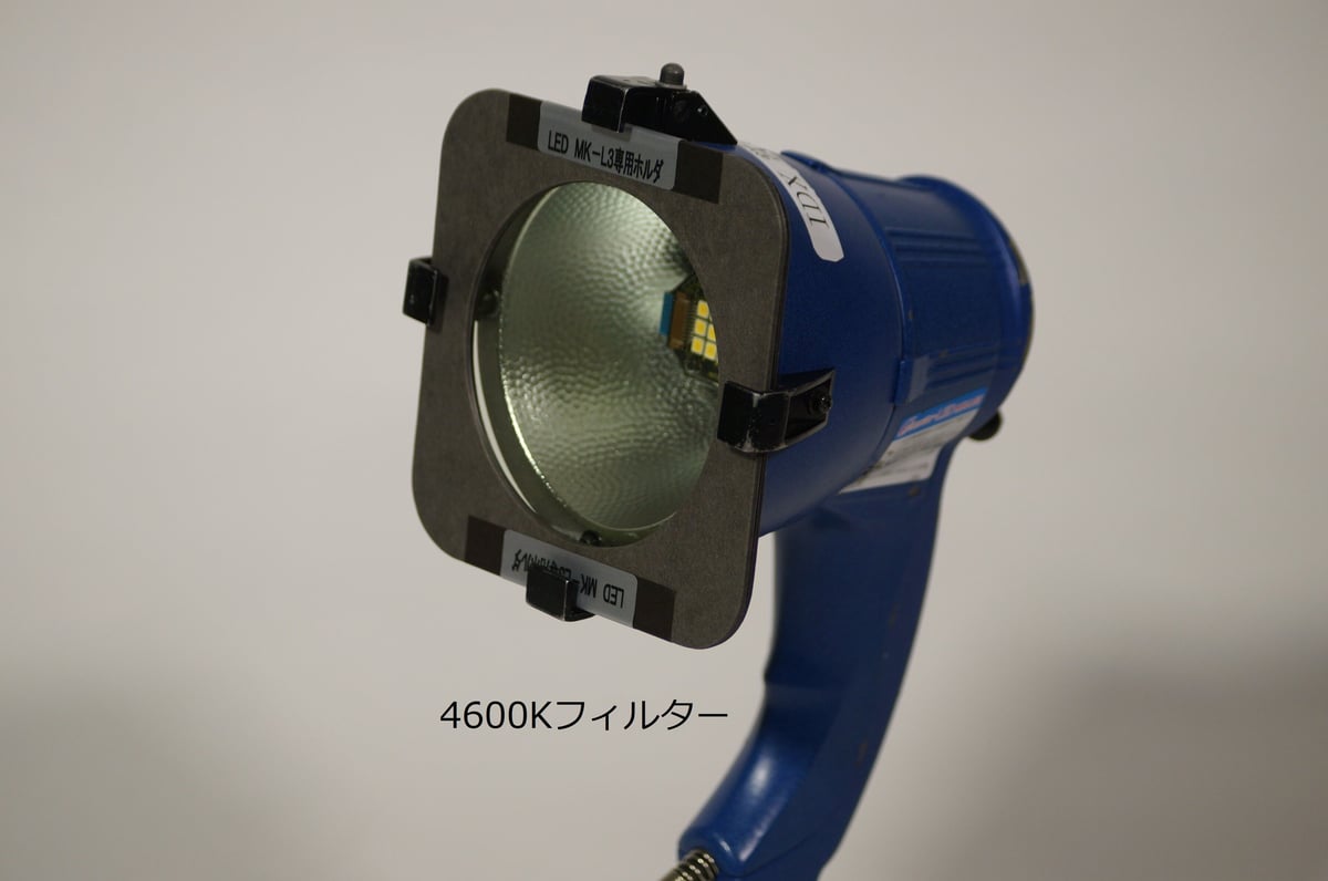 MK-L3 III 撮影用ハンドライト fit=scale-down,w=1200