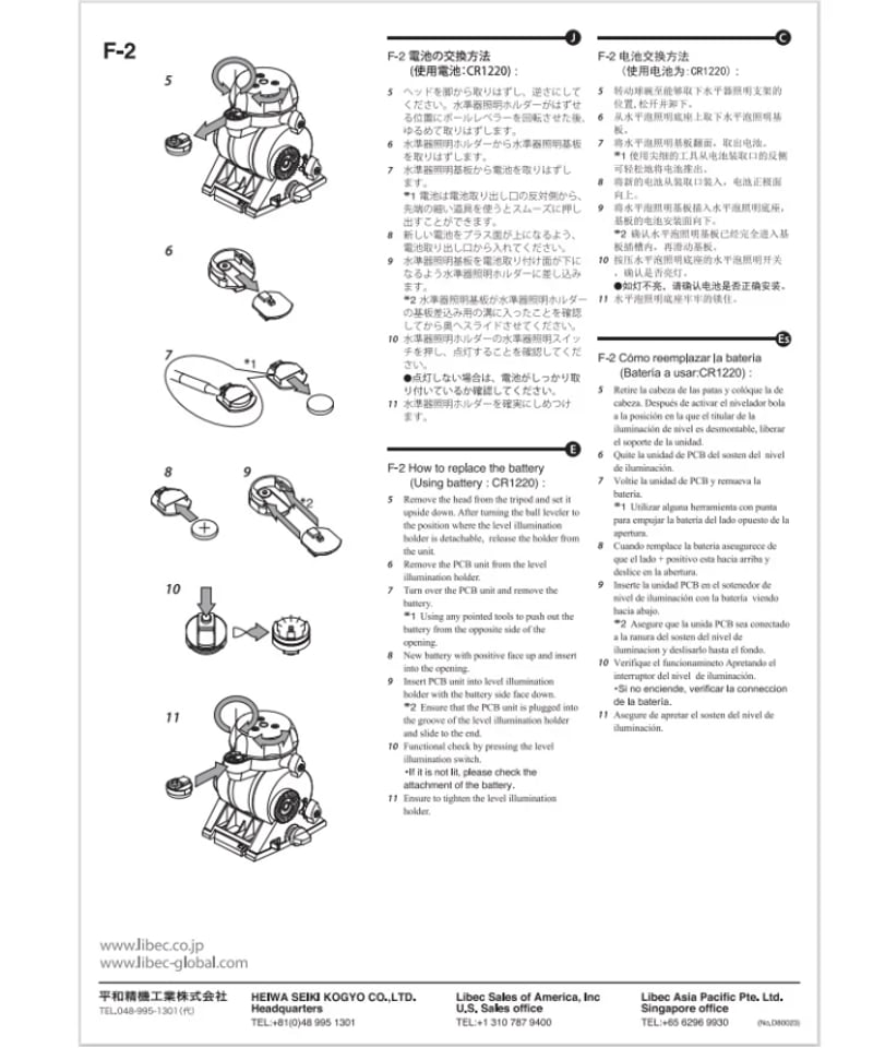 [美品]　大書源　上中下　 全3巻　セット　まとめ売り 大書源 上中下全3巻揃＋索引,DVD付 / 古本、中古本、古書籍の