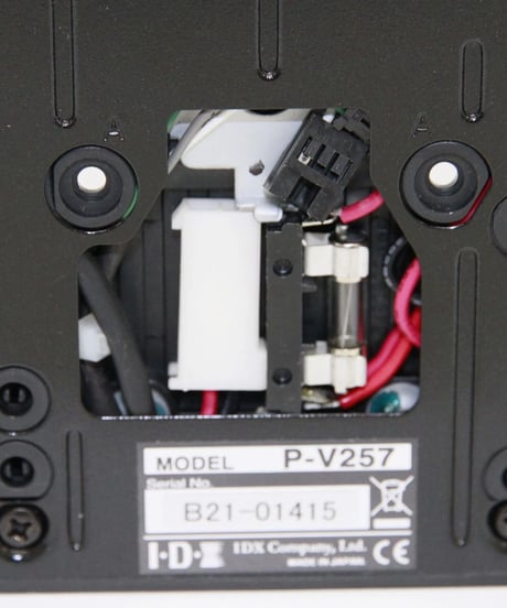 💞P-Vプレート（5V/7.3V対応）　P-V257(中古品　展示品）S.N.B21-01415(新品時の税込み定価￥29,700)
