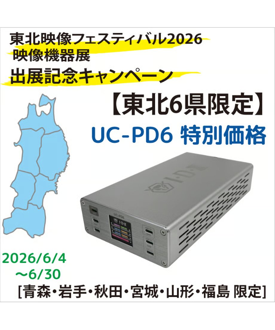 6a154a3cb4efa2227ab07dfc