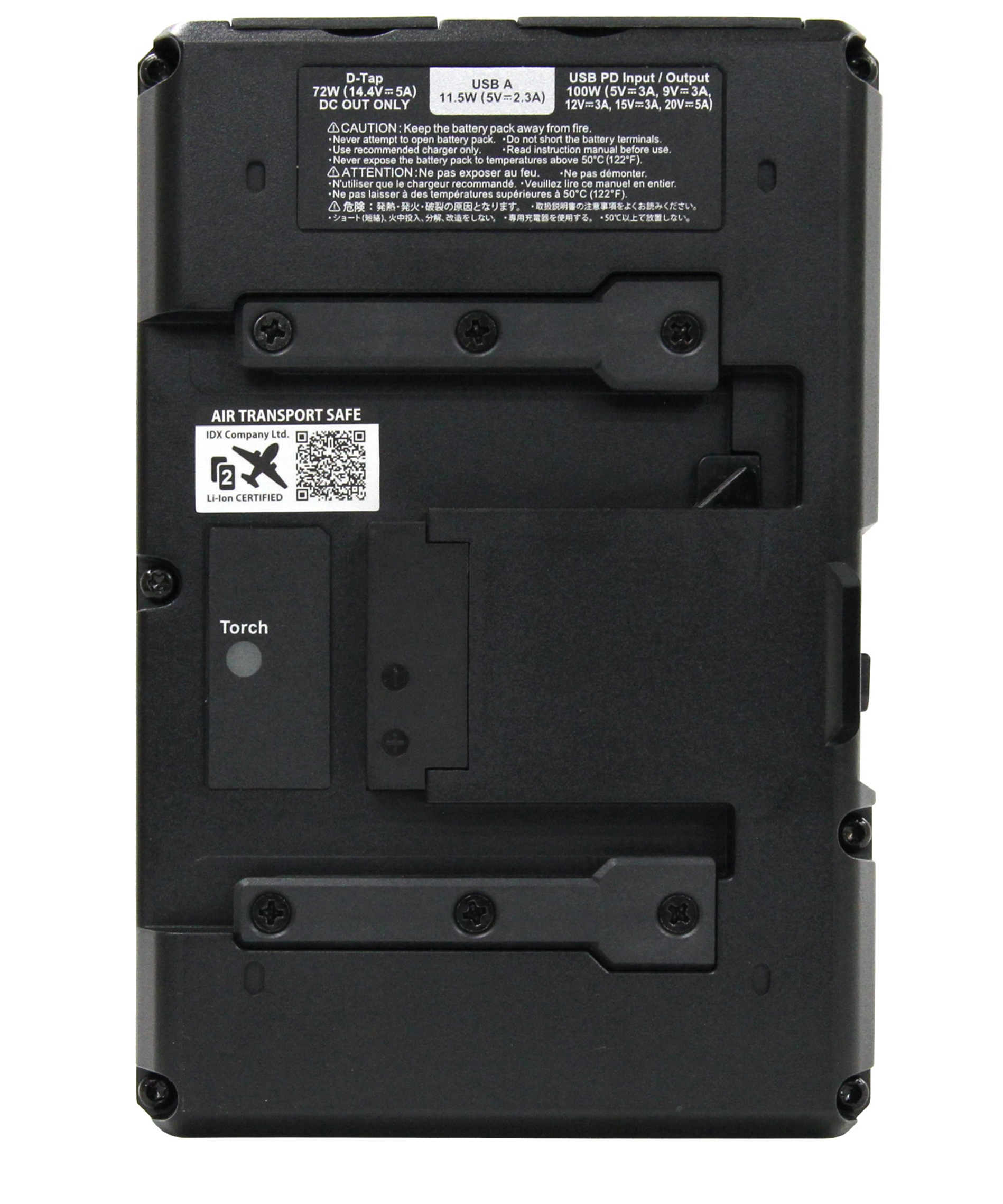 28.8V B-Mountバッテリー HV-160B (154Wh ) | アイ・ディー・エク