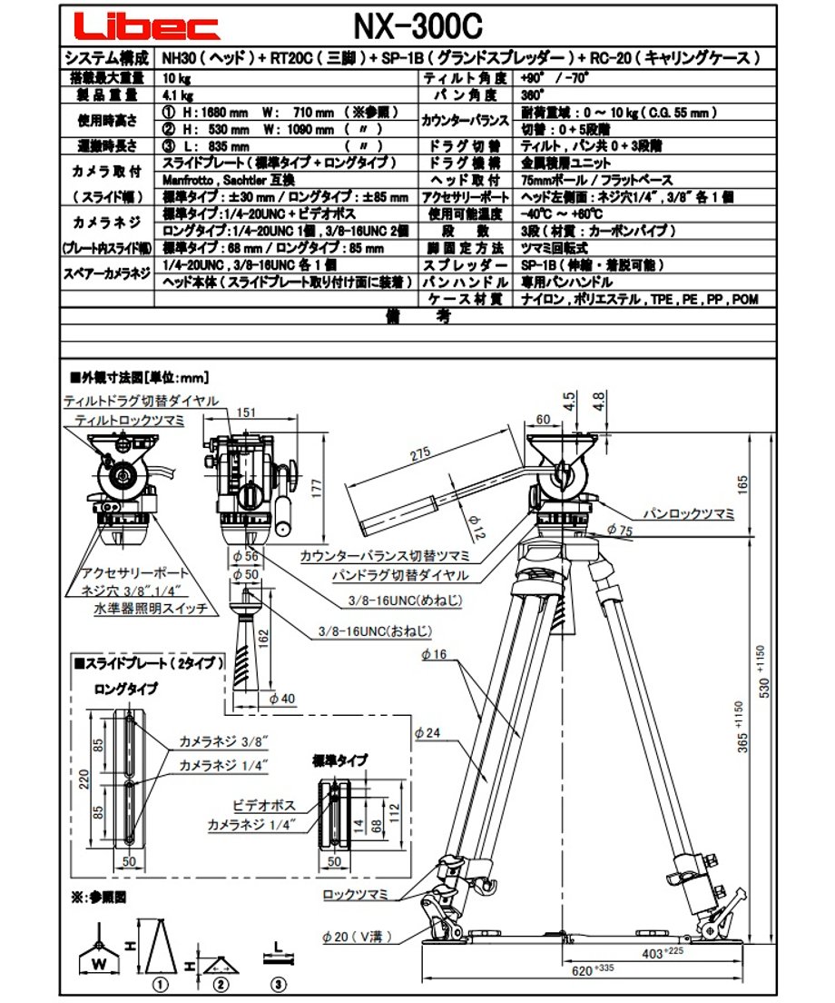 658bb8a52fa52a08812c573b