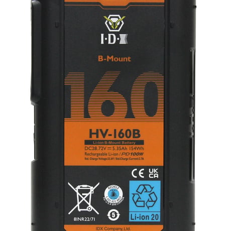 28.8V B-Mountバッテリー　HV-160B　(154Wh )