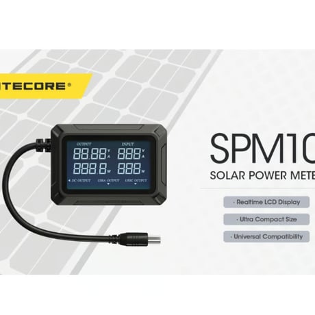 ソーラーパワーメーター　SPM10 (税込み定価￥3,410）