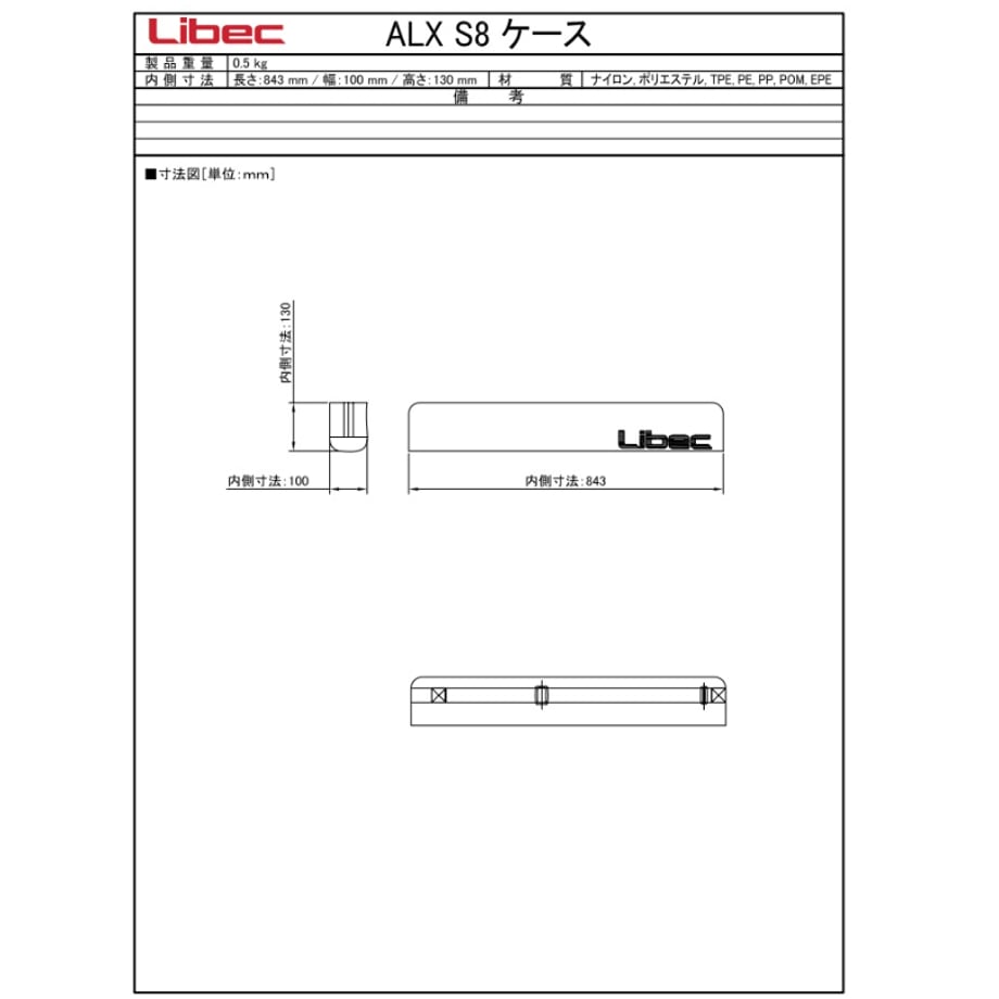 658a31111435c101ca670813