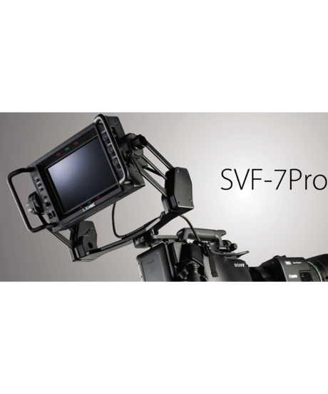 Libec SVF-7Pro　スタジオカメラ用フルHD7インチビューファインダー(税込み定価￥728,200）