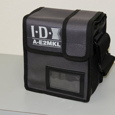 ハンドライト用電源「A-E2MKL」専用のキャリングバッグ　A-E2MKLバッグ