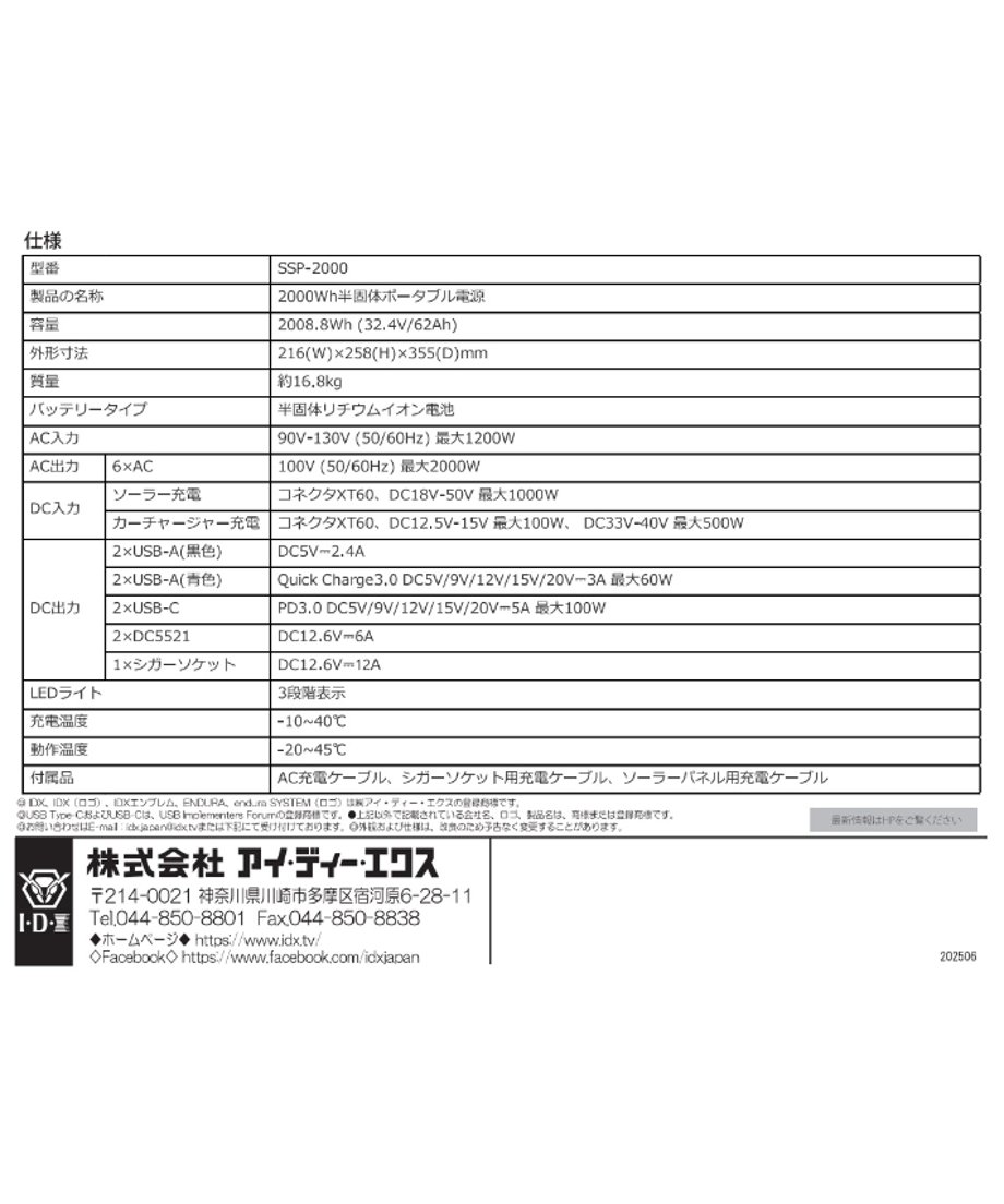 683d1ab93afb9c9eda8875b8