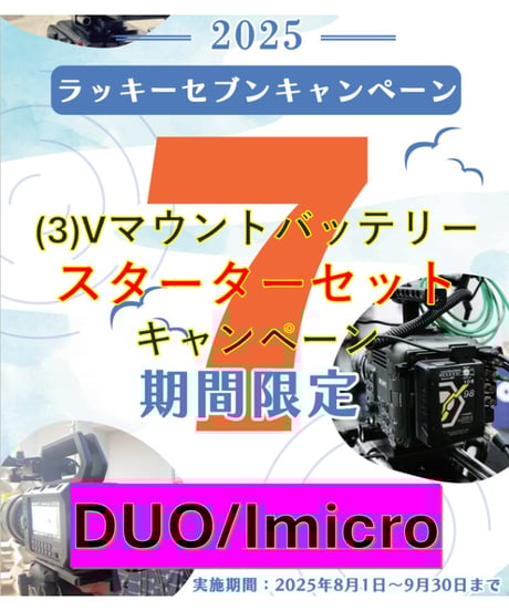 AA= DISTORT YOUR  通販限定　3枚組　新品未開封 アイ・ディー・エクス ストア