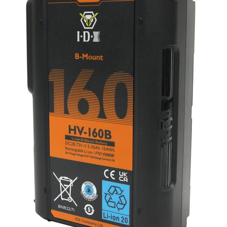 28.8V B-Mountバッテリー　HV-160B　(154Wh )