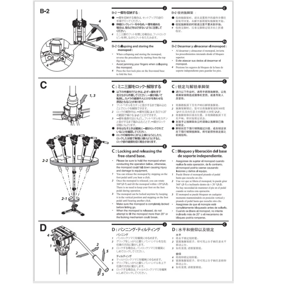 6588d734a06e094b8e52941c
