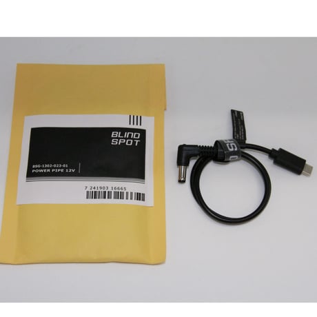 USB-C PD⇒5.5mm（内2.5㎜）コネクタ電源ケーブル(12 VDC)　POWER PIPE 12V (税込み定価￥13,200）