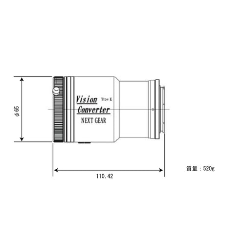 NEXT GEAR　NXT-VC18E　Vision Converter　B4レンズをEマウントカメラで使える光学式コンバーター　(税込み定価￥オープン価格)