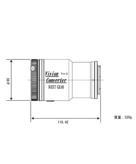 NEXT GEAR　NXT-VC18E　Vision Converter　B4レンズをEマウントカメラで使える光学式コンバーター　(税込み定価￥オープン価格)