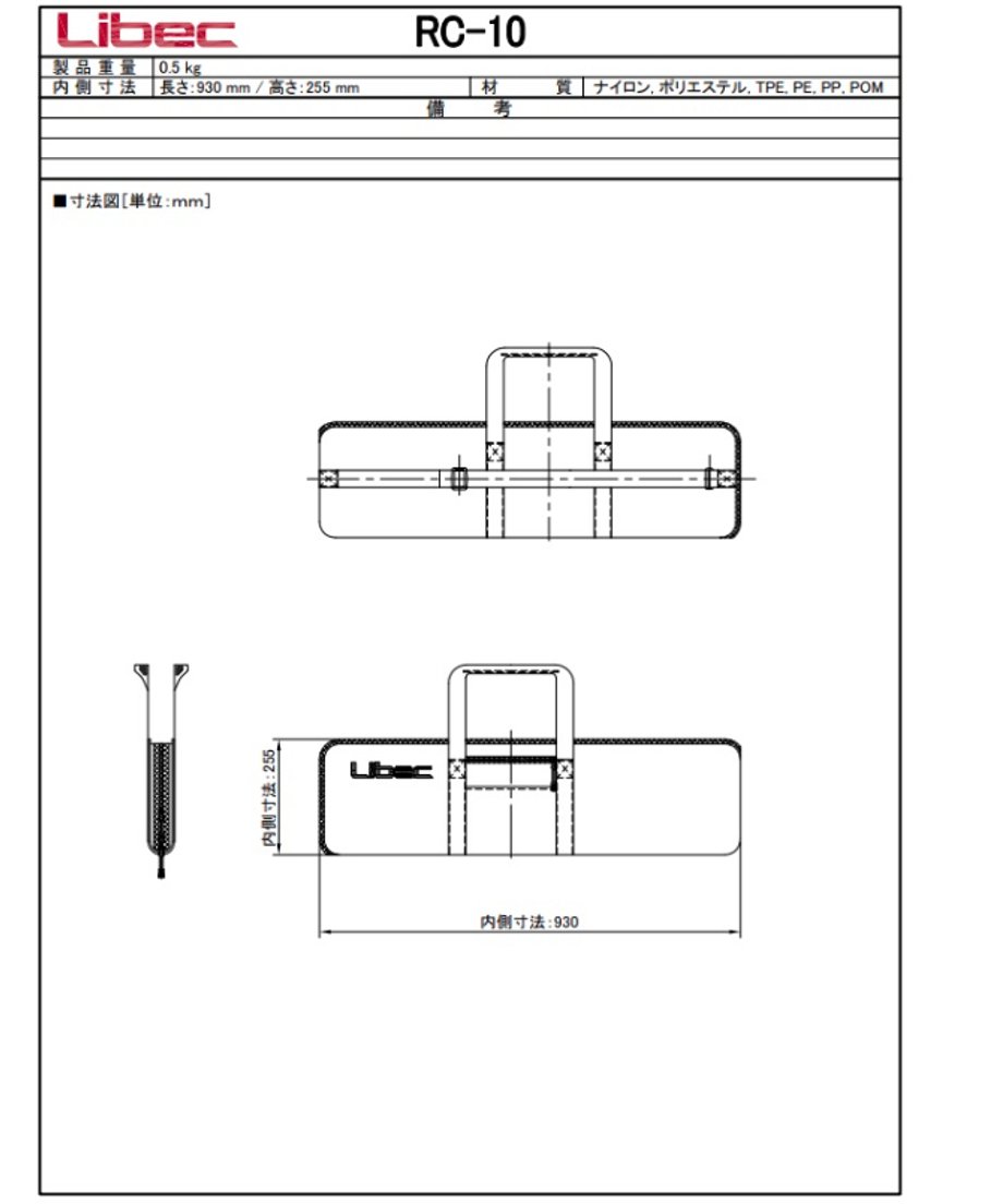 65891ab9e4ecdd06ff603943