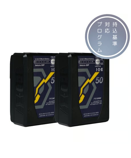 【新品未使用★即日発送】75A リプロダクト PSE認証製品 アイ・ディー・エクス ストア
