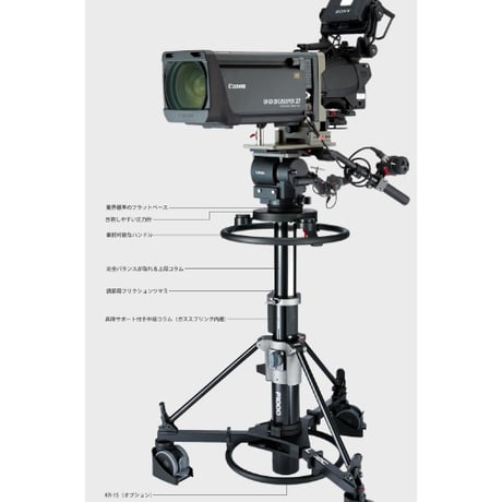 Libec　P1000　中型ペデスタル三脚 スタジオタイプ(ヘッドなし）(税込み定価￥1,437,700)