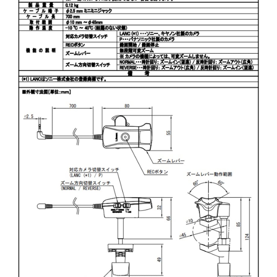 65d2b6016d85d70a634ff65d
