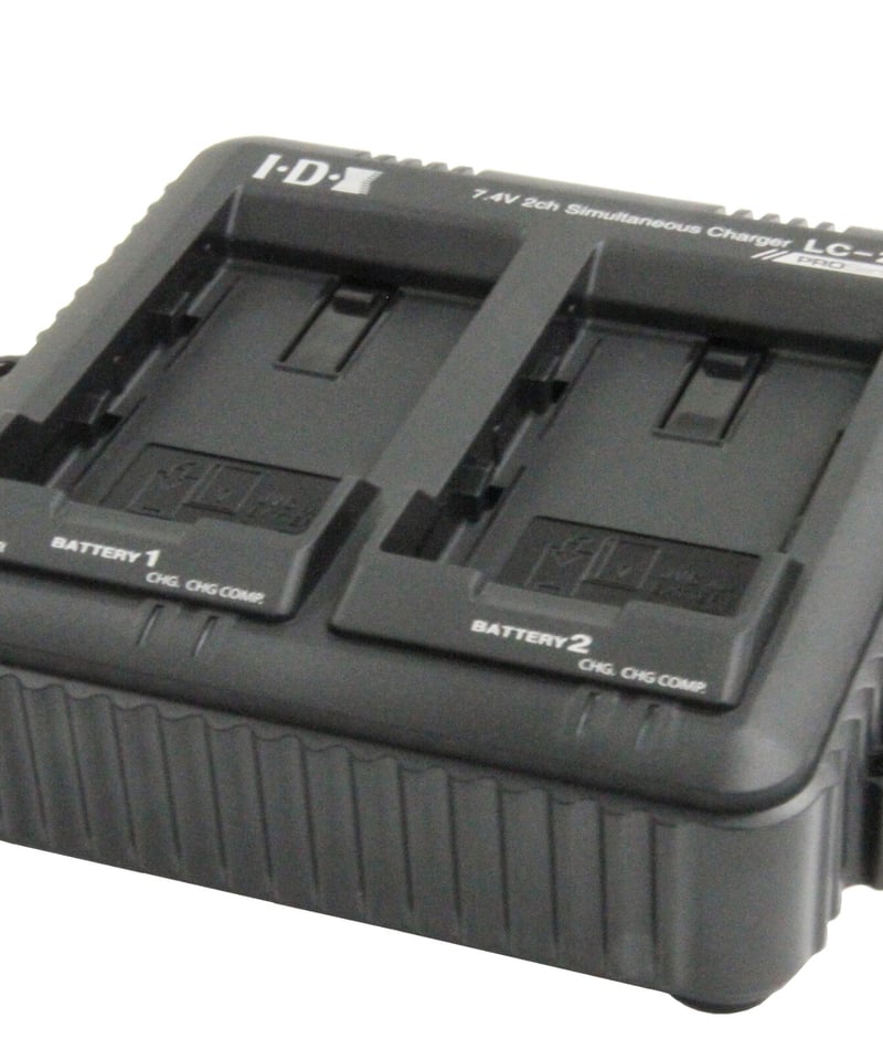 7.4V 2ch同時充電器 LC-2J (税込み定価￥23,100） | アイ・ディー