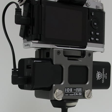 CA-50+UC-PD5セット特別価格 (★送料無料)