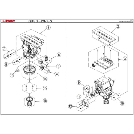 Libec　QD-30M　ボックスレンズシステムとレンズサポーターの組み合わせに適したフラッグシップ三脚（ミッドスプレッダーモデル）　(税込み定価￥1,662,100)