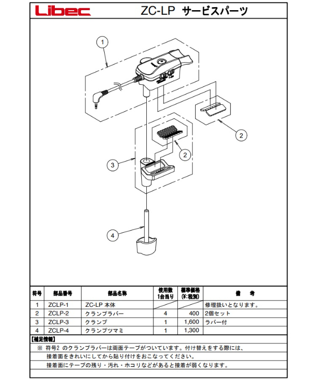 fit=scale-down,w=1200