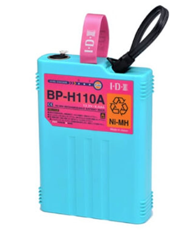 105Wh(13.2V/8.0Ah) BPタイプニッケル水素バッテリー BP-H110A 105Wh(13.2V/8.0Ah) BPタイプニッケル水素バッテリー BP-H110A