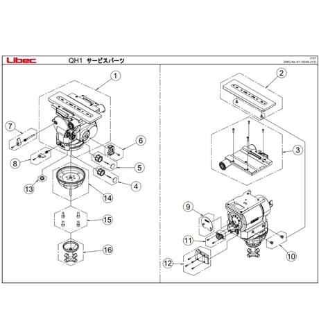 Libec　QH1　フラッグシップ高品質ヘッド(最大搭載重量40kg） (税込み定価￥1,136,300)