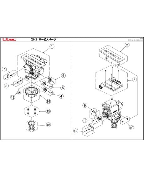 Libec　QH3　フラッグシップ高品質ヘッド(最大搭載重量69kg） (税込み定価￥1,371,700)