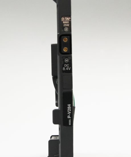 Vプレート（8.4V対応）　P-V284 (税込み定価￥33,000）
