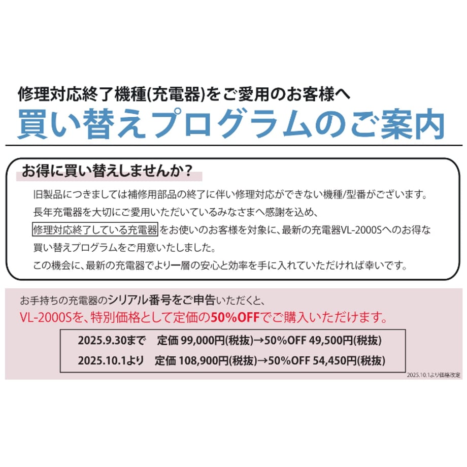 688c59099d9d4f004cbbac72
