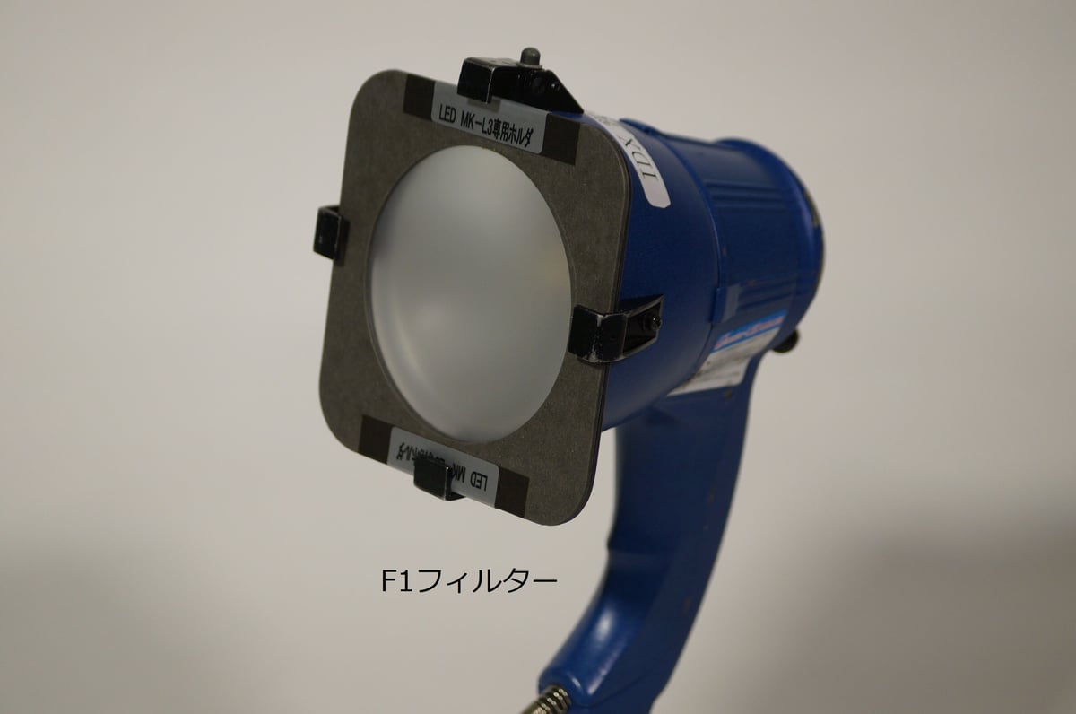 MK-L3 III 撮影用ハンドライト fit=scale-down,w=1200