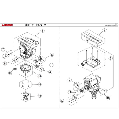 Libec　QD-30　ボックスレンズシステムとレンズサポーターの組み合わせに適したフラッグシップ三脚（グランドスプレッダーモデル）　(税込み定価￥1,676,400)