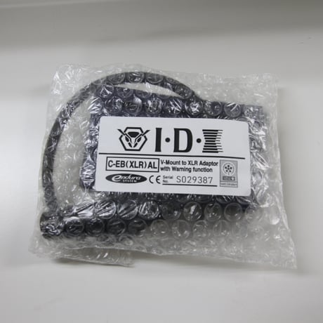 電源ケーブル(アラーム機能付)　C-EB(XLR)AL