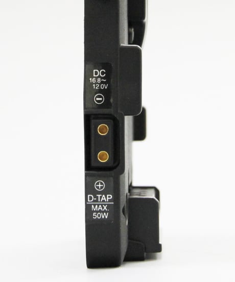 Vプレート（5V/7.3V対応）　P-V257 (税込み定価￥33,000）