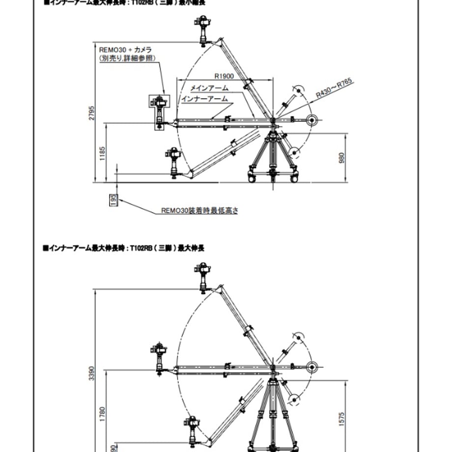 65ee9c009d5f2b00301390c9