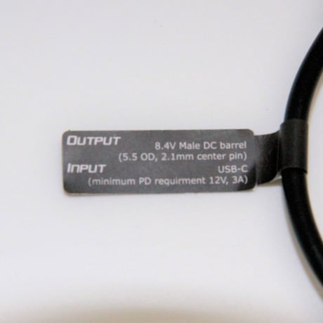 USB-C PD⇒5.5mm（ピン2.1㎜）コネクタ電源ケーブル(8.4VDC)　POWER PIPE 8.4V (税込み定価￥13,200）