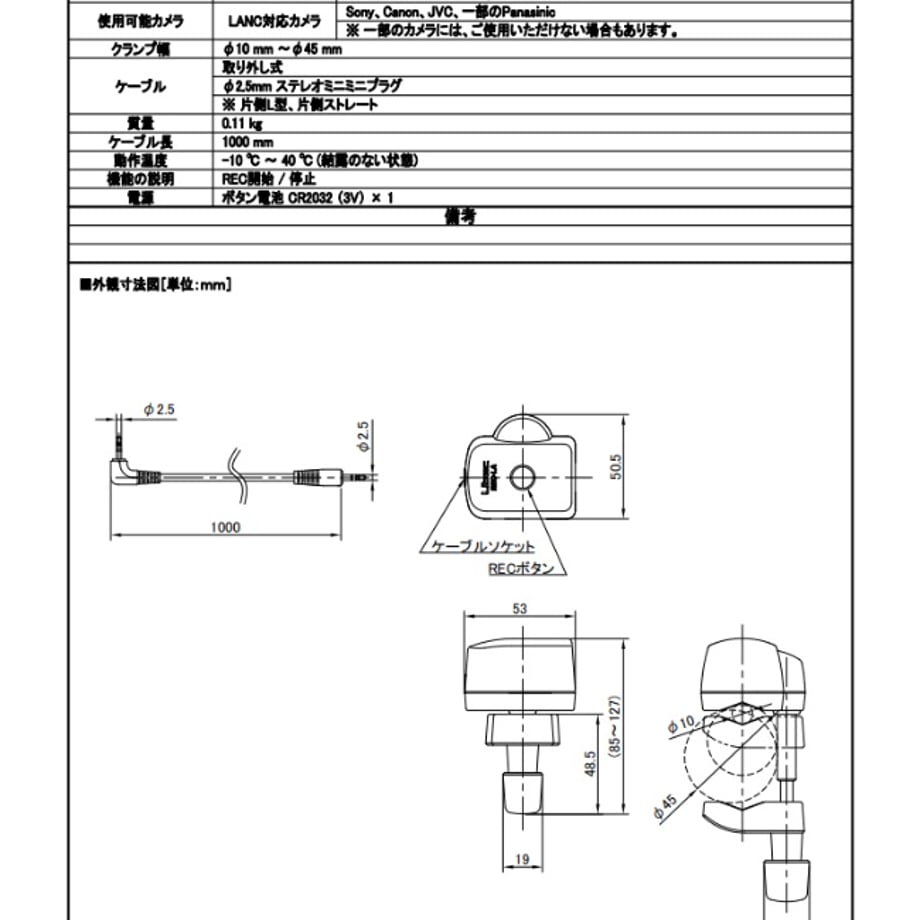 65d2bd65fc29e811d0c637c0