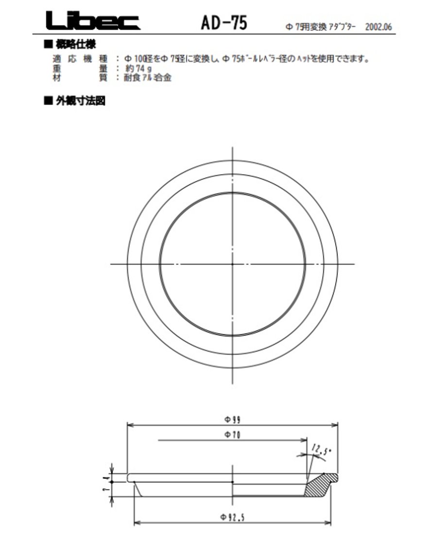 65d2e6cc55979801d241d505