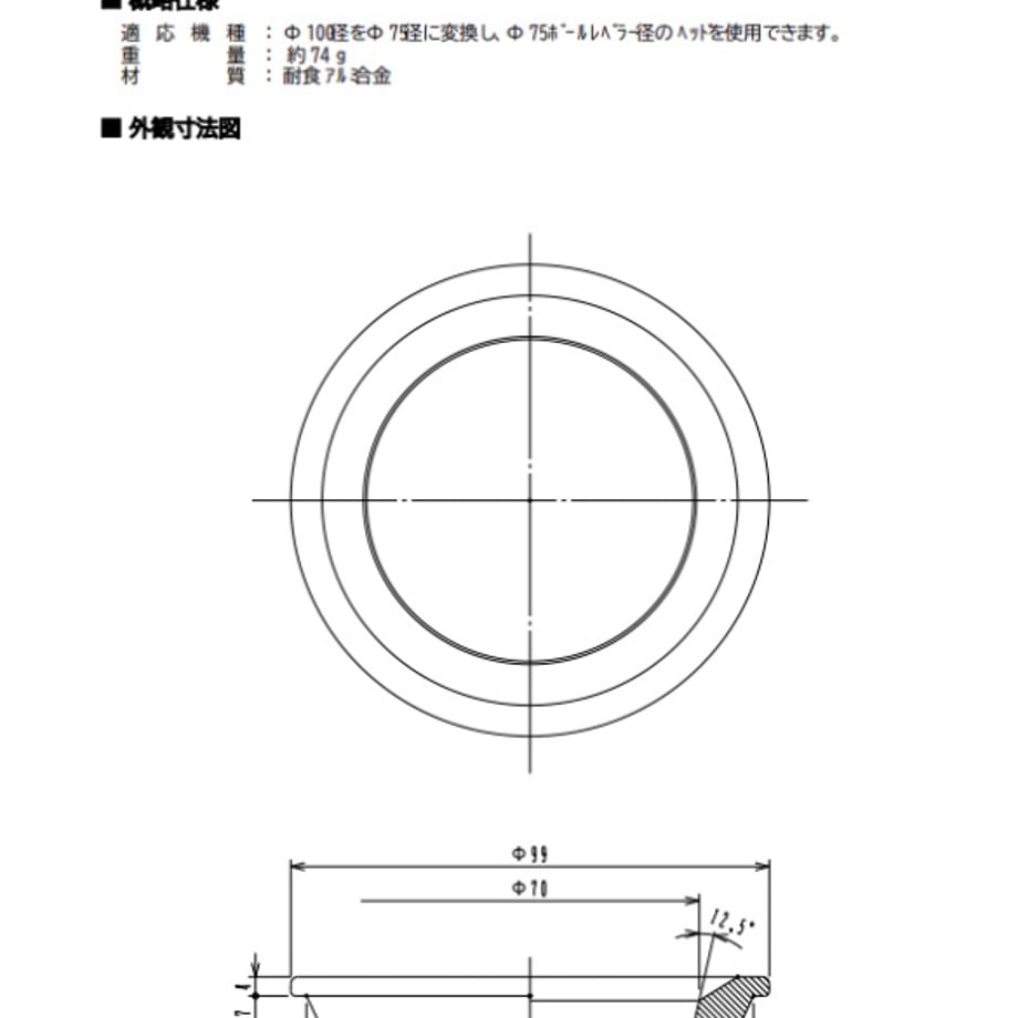 65d2e6cc55979801d241d505
