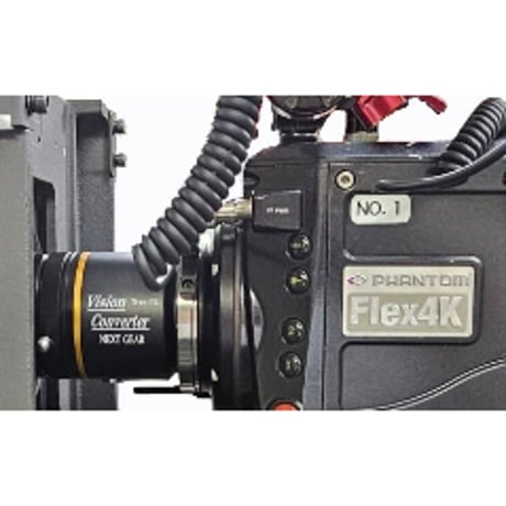 NEXT GEAR　NXT-VC52PL　Vision Converter　B4レンズをPLマウントカメラで使える光学式コンバーター　(税込み定価￥オープン価格)