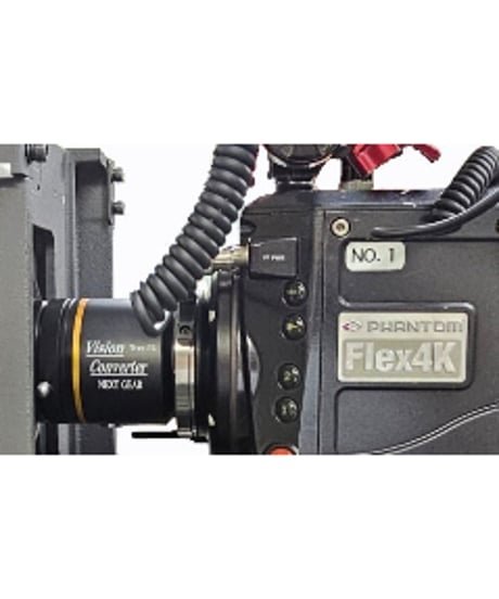 NEXT GEAR　NXT-VC52PL　Vision Converter　B4レンズをPLマウントカメラで使える光学式コンバーター　(税込み定価￥オープン価格)