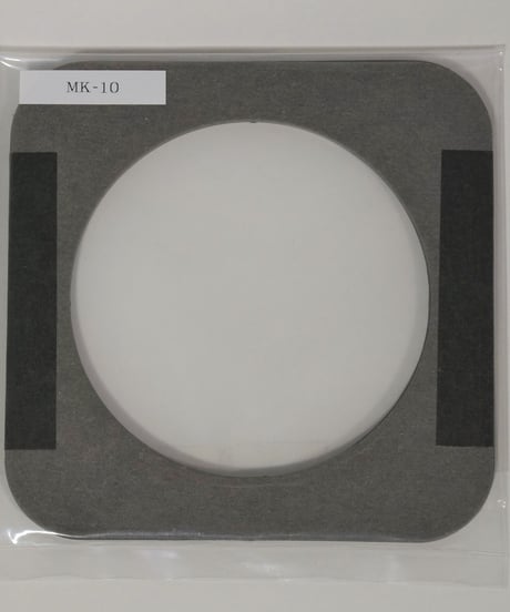 MK-IIIA、MK-IIIB、MK-L3VII用耐熱シート(ホルダ)　MK-10 (税込み定価￥605）