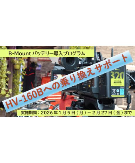 アイ・ディー・エクス ストア