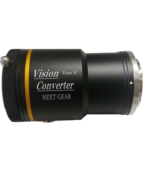 NEXT GEAR　NXT-VC18E　Vision Converter　B4レンズをEマウントカメラで使える光学式コンバーター　(税込み定価￥オープン価格)