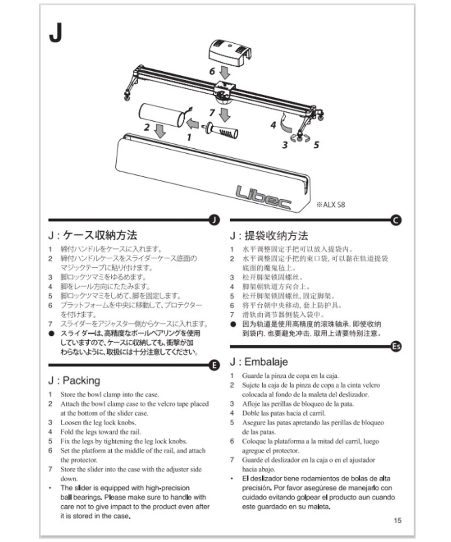 658a33b8a1a4860034405bdd