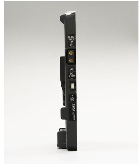 Vプレート（5V/7.3V対応）　P-V257 (税込み定価￥33,000）